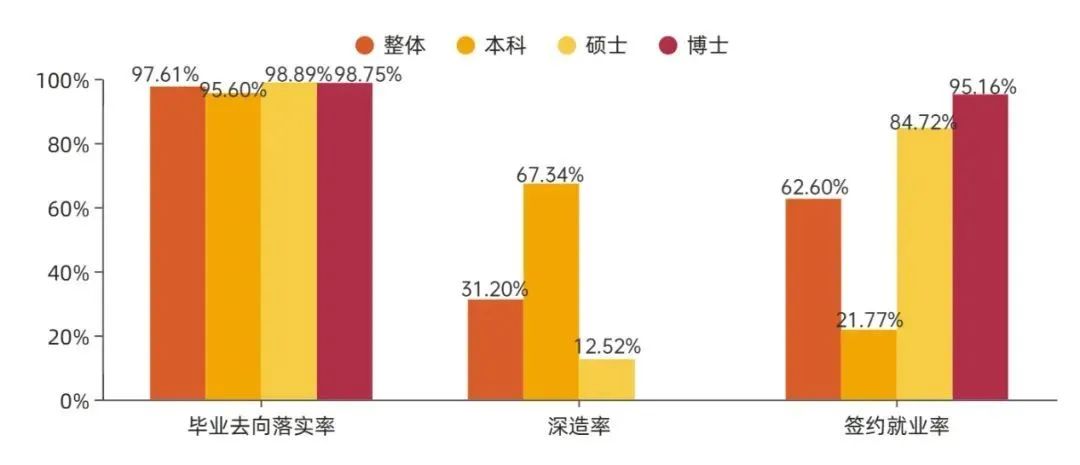 微信图片_20230302100321.jpg