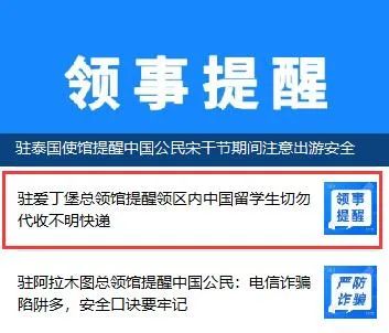 微信图片_20230425104333.jpg