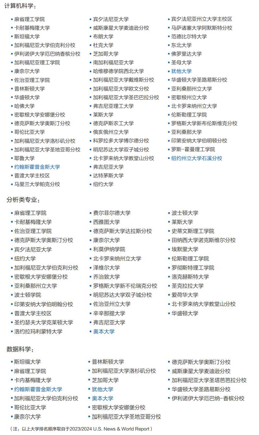 640 (2).png 640 (2).png