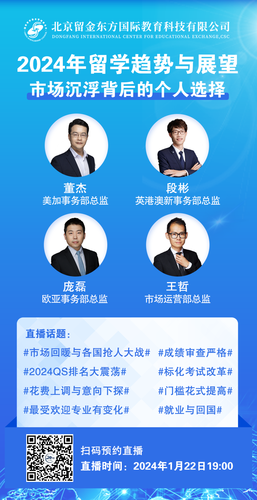 640 (5).png 640 (5).png