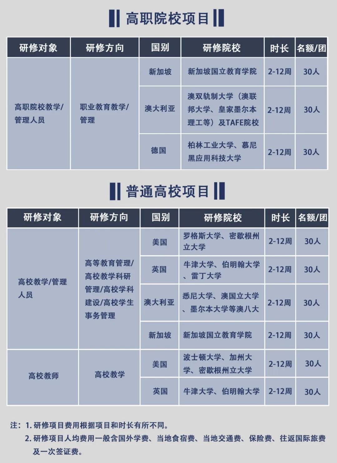 2.jpg 2.jpg
