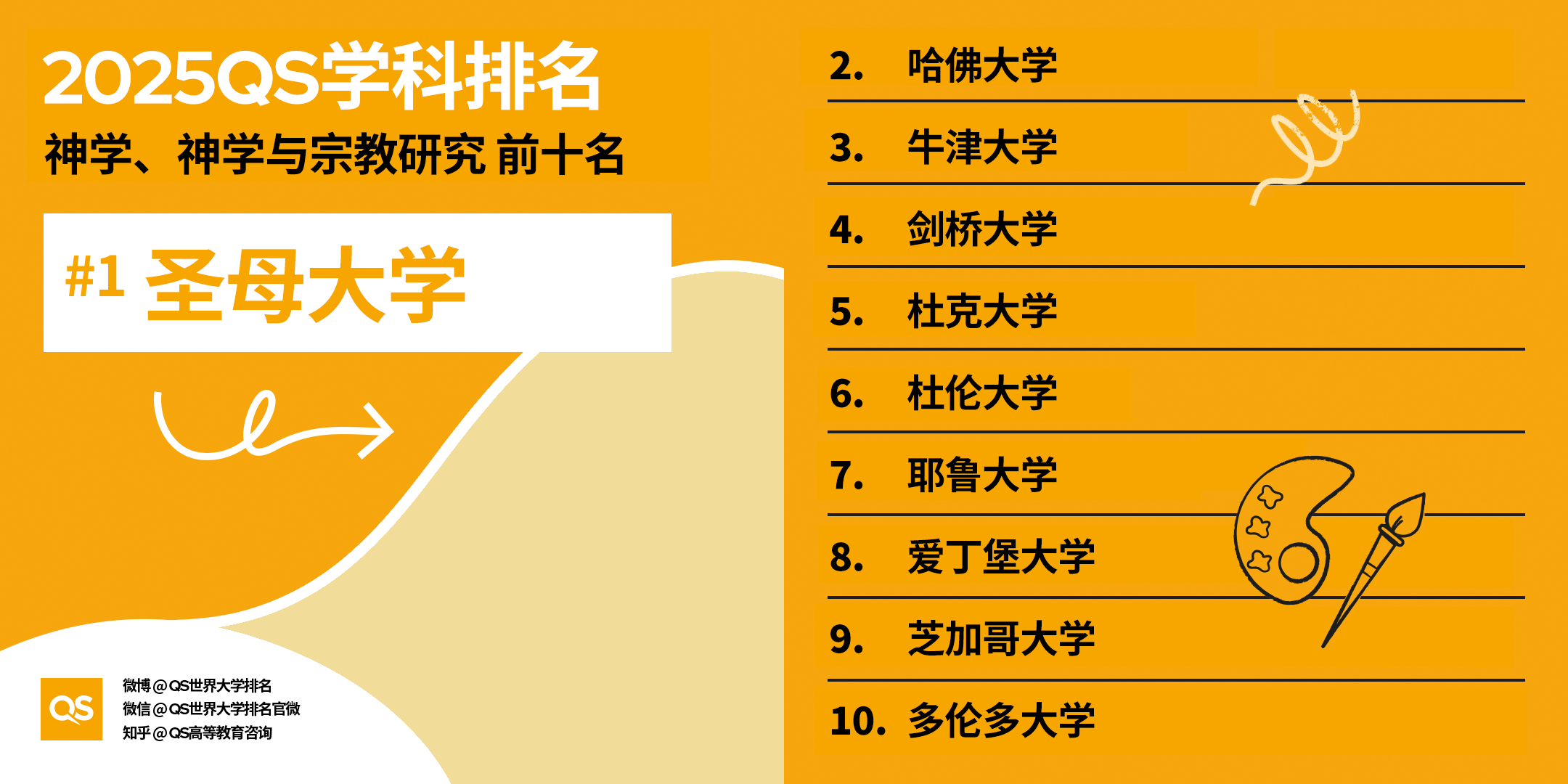 8.png 8.png