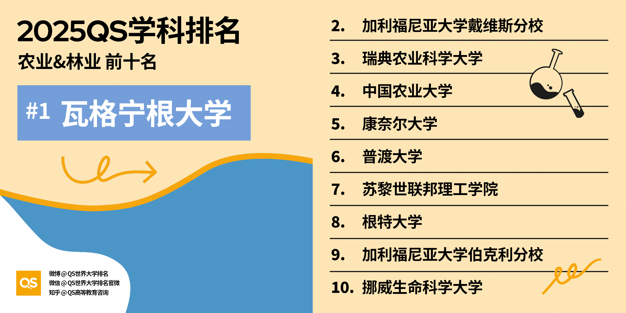 8.png 8.png