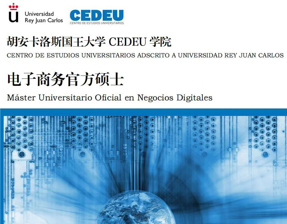 裁剪旋转.png