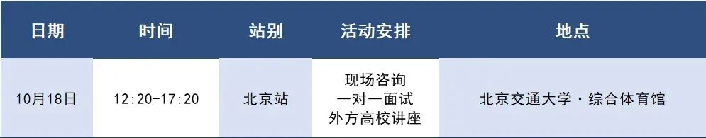 微信图片_20250917163702.jpg 微信图片_20250917163702.jpg
