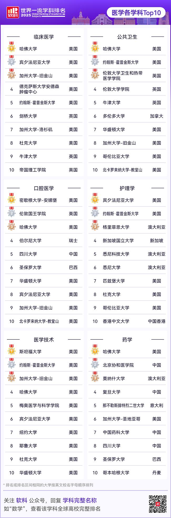 8.png 8.png